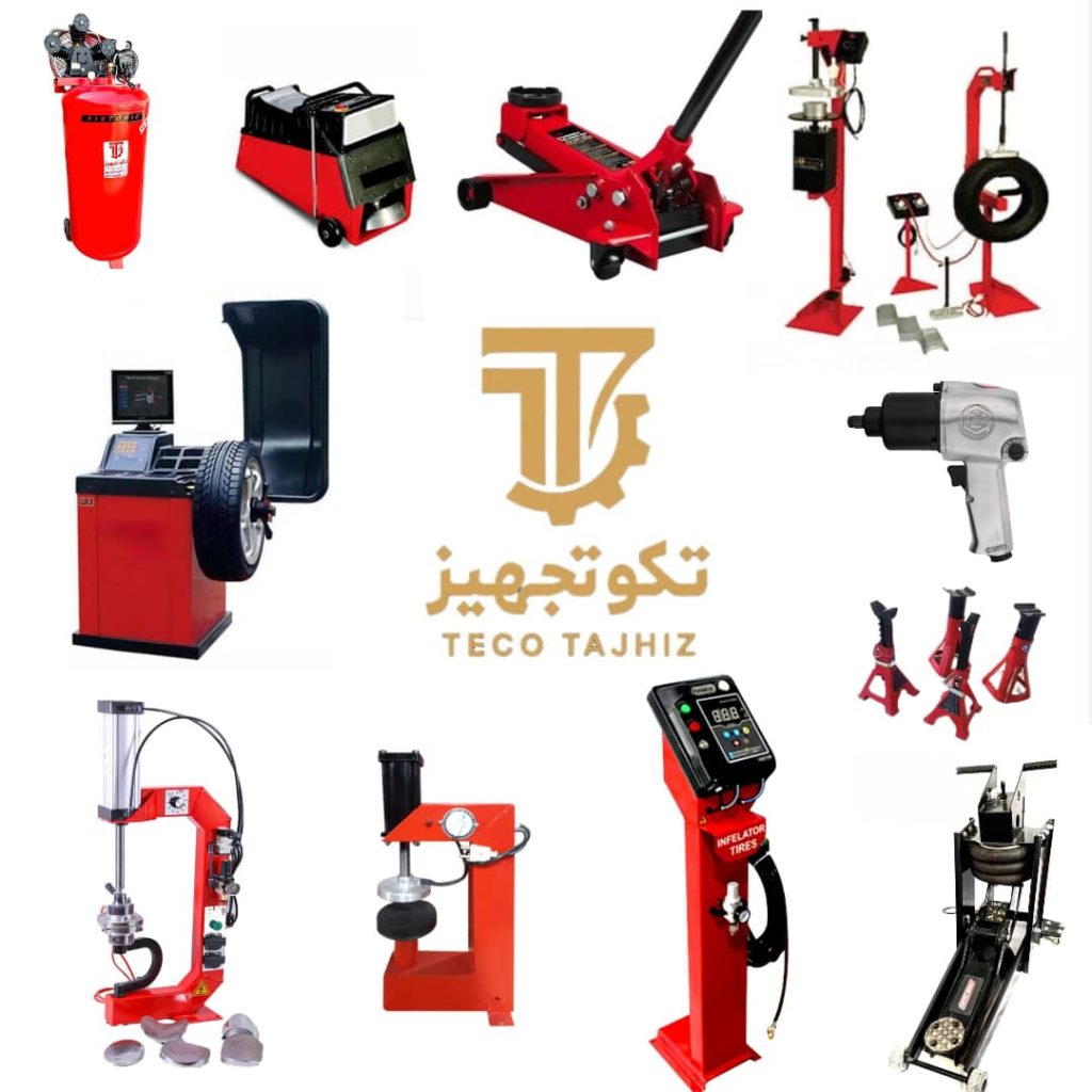 تجهیزات آپاراتی