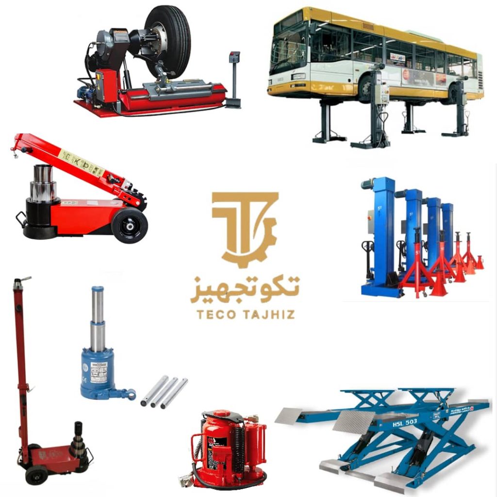 تجهیزات ماشین سنگین